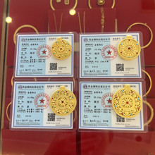 999足金包银珐琅彩古法八宝罗盘吊坠男女款 黄金项链镂空圆盘挂坠