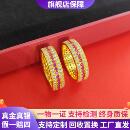 999足金包银戒指三排钻红宝石镶钻黄金指环情人节生日礼物送女友