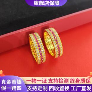 999足金包银戒指三排钻红宝石镶钻黄金指环情人节生日礼物送女友