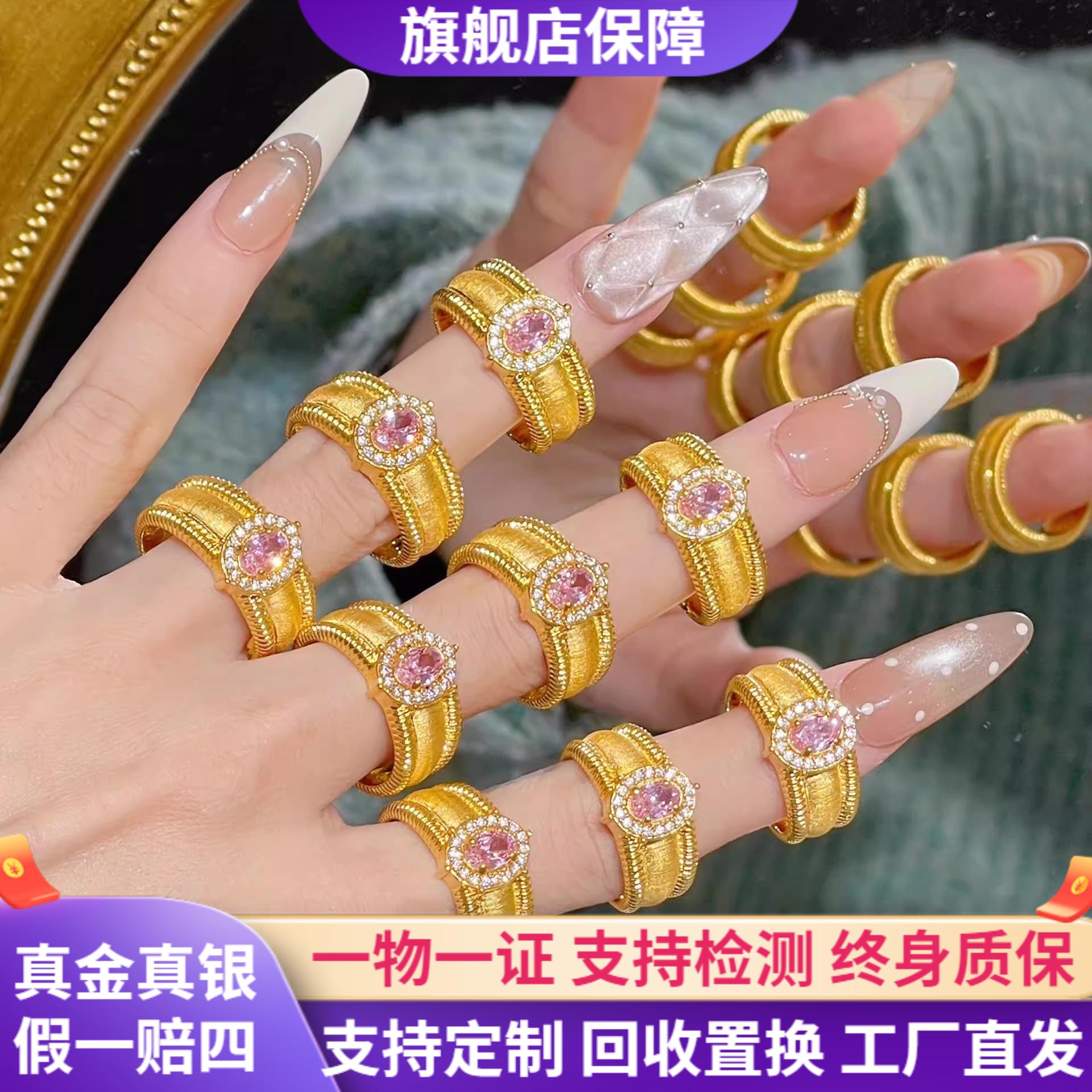 999足金包银拉丝鸽子蛋戒指女