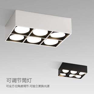筒灯单双头led卧室无主灯极简客厅照明吸顶射灯 四头方形斗胆明装
