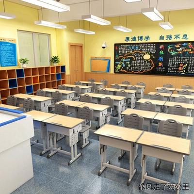学校同款课桌椅小学生课桌教室套装辅导班家用写字书桌儿童学习桌