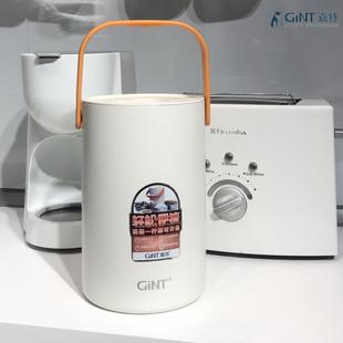 嘉特GT 上班族学生带饭2L 6941 200真空饭盒保温桶三层食格便携式