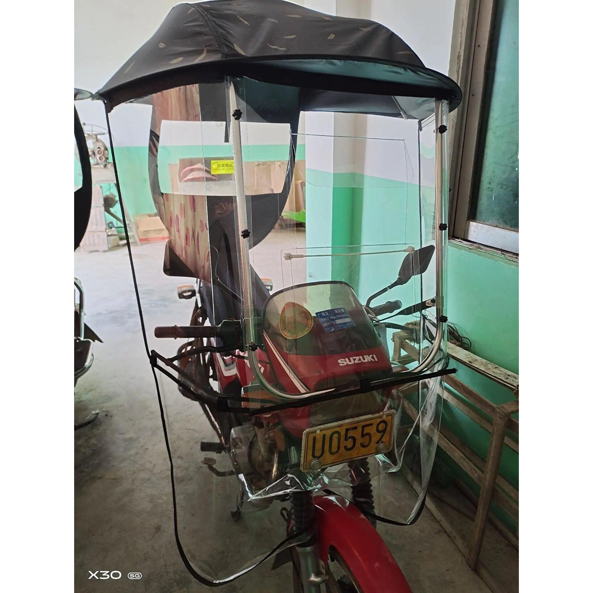 125 150 110跨骑摩托车雨棚遮雨蓬防风雨男装架子车遮阳伞挡风罩