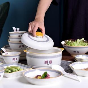 组合 碗盘碟子家用裕行釉中彩菜盘味碟米饭碗可微波炉陶瓷餐具套装
