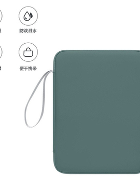 适用BOOX文石NoteX3 Plus 高性能读写本 10.3英寸墨水屏电子书保护套PU皮平板电脑收纳包