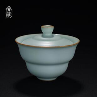 青澹汝窑葫芦盖碗茶杯泡茶家用单个景德镇三才杯茶碗手工茶具陶瓷