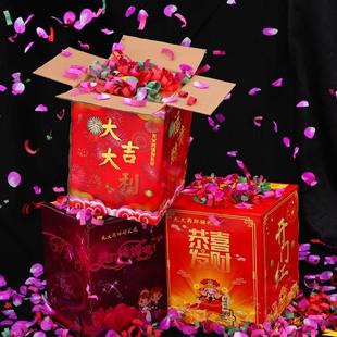 电子礼花结婚礼炮庆典开业彩喷花筒婚庆用品礼宾室外烟花彩炮超响