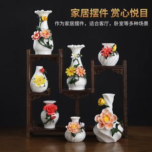 净水瓶白 戴玉堂陶瓷观音小花瓶摆件客厅插花供佛家用手工佛前供