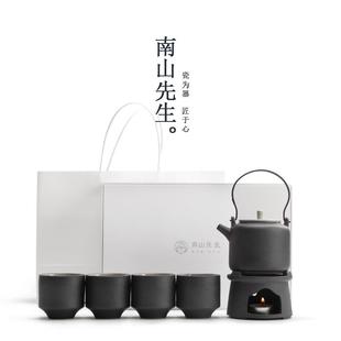 小套家用日式 南山先生提梁壶茶具套装 功夫泡茶蜡烛温茶暖茶煮茶器