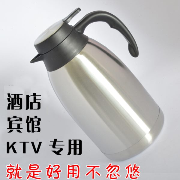 不锈钢真空保温壶KTV饭馆酒店家用双层大容量茶楼酒店咖啡热水壶