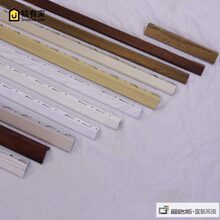 铝扣板边 线厨卫吊顶集成吊顶阳光房吊顶收边条 阳台吊顶  全屋