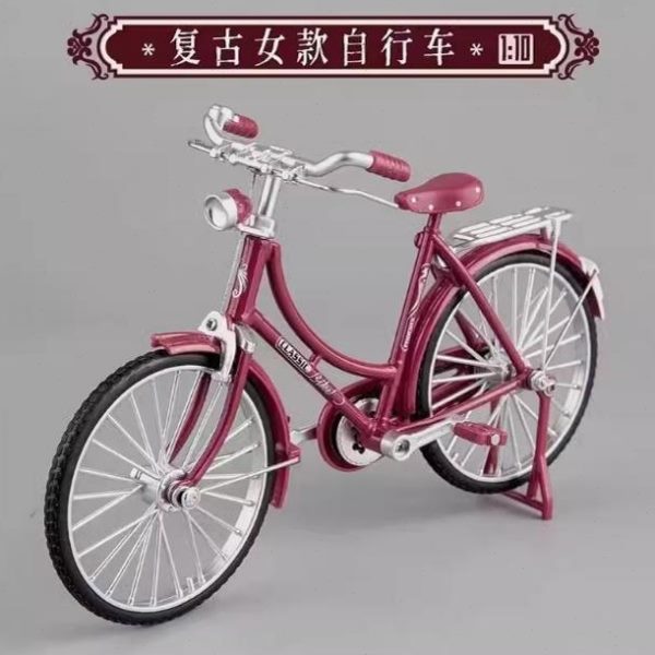 拼装大益智女款模型杠八合金玩具自行车DIY自行车摆件拼装仿真二