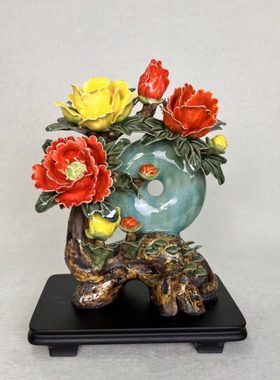 玉璧牡丹花开富贵陶瓷摆件石湾公仔