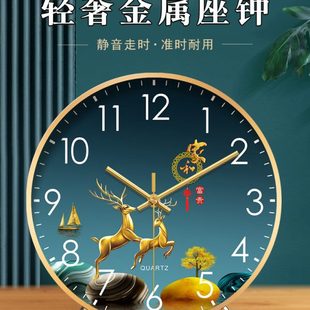 桌面时钟客厅轻奢摆放大气坐钟简约摆钟钟表摆件 座钟台钟家用台式