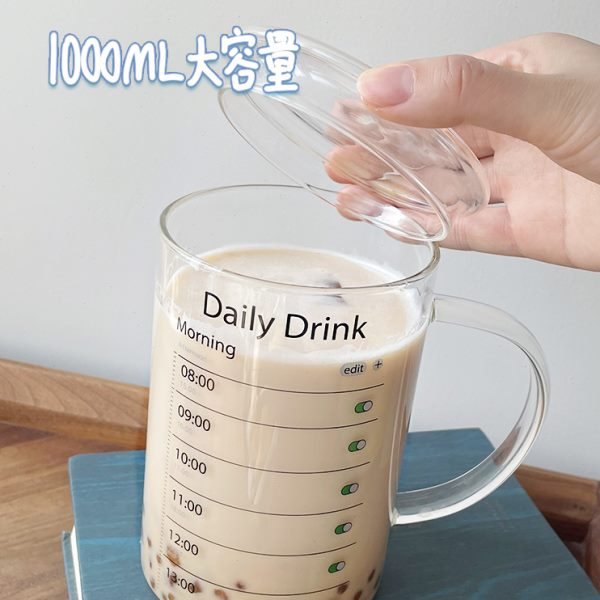 玻璃杯网红大容量1000ml提醒喝水夏季办公室家用泡茶杯子带盖吸管