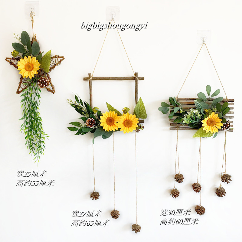 墙壁花环挂饰创意装饰背景墙客厅墙D上壁挂幼儿园环创挂件树枝壁