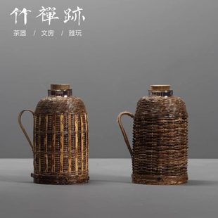 家用裸水壶暖瓶谷心复古竹热水瓶开水壶用品 紫竹竹编禅迹 保温瓶