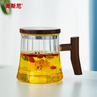 男日式 花茶杯子泡茶杯玻璃杯家用办公室大容量美简约水杯夏季 斯尼