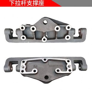 东方红拖拉机配件大全农机农804/904简支梁总成下拉杆支座销新式