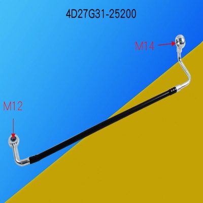 新柴 4D27G31柴滤至柴油泵输油管 M12 M14 适用 杭叉 A30 3 3.5T