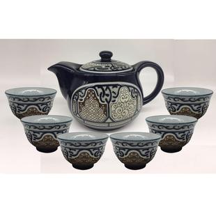 茶具陶瓷器功夫茶具套装 台湾建窑正品 青雕家用泡茶壶高档礼品
