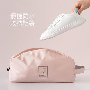 子收纳鞋 袋子行李箱旅行鞋 鞋 袋装 套 包便携包防尘袋旅游鞋 罩鞋