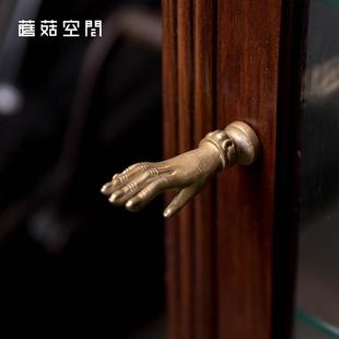 小拉手 复古做旧纯铜手型拉手黄铜抽屉柜门配件创意家用五金铜手