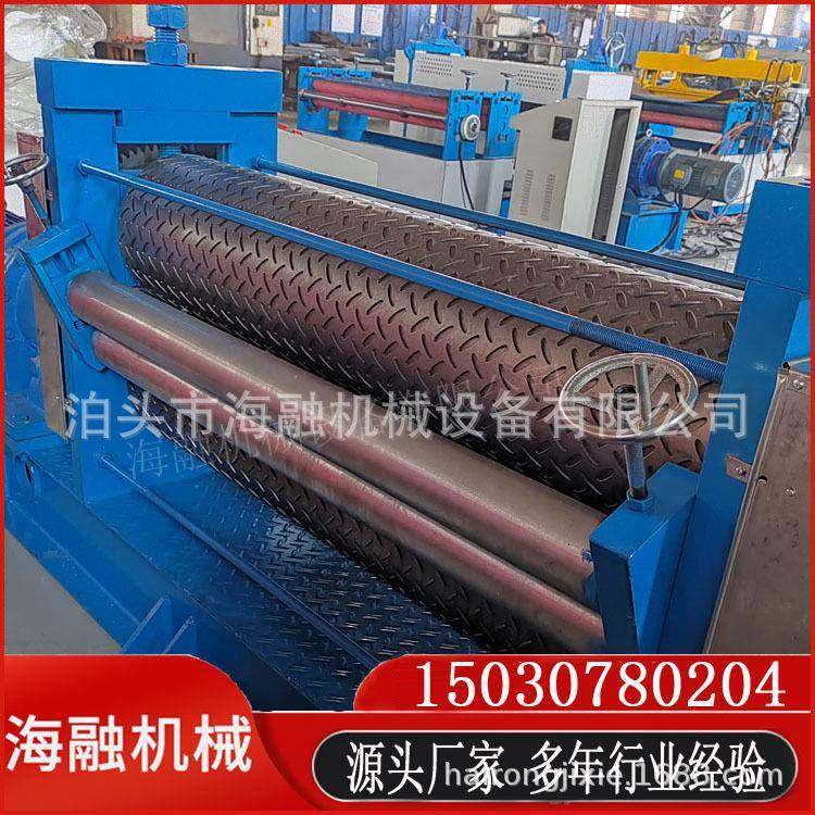 畅销2.5厚柳叶压花机，钢板压花机厂家，滚花机机械压花机,五金/工具,其他机械五金,淘宝优惠券,粉丝福利购,淘宝优惠卷