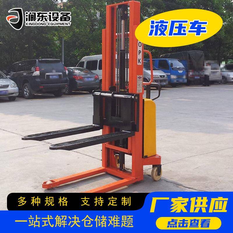 液压车液压叉车地牛手动搬运车仓库装卸车半电动升降搬运车