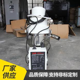 微电脑真空吸料机控制器菜籽榨油送料机注塑机辅助机械