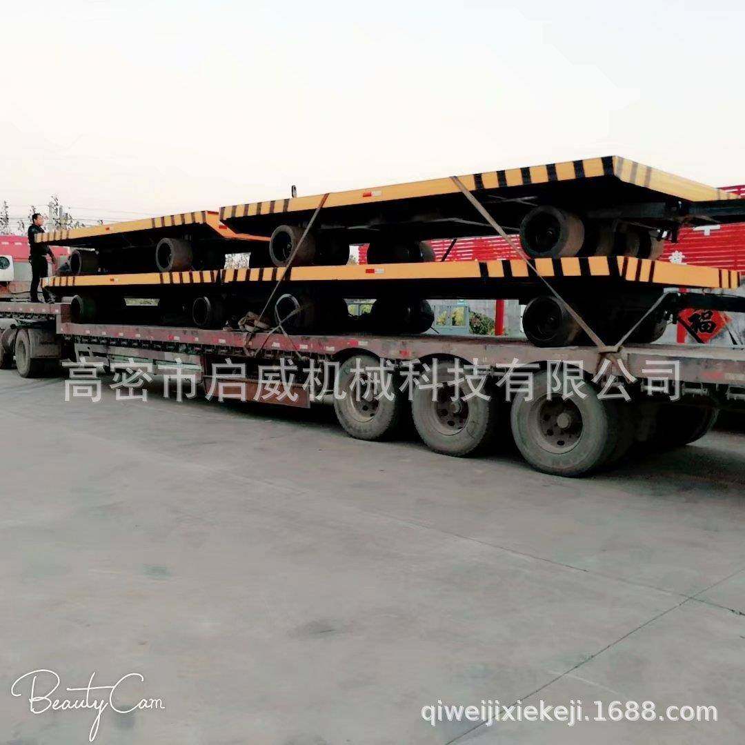 厂家0吨平板拖车工业拖挂车厂家供应