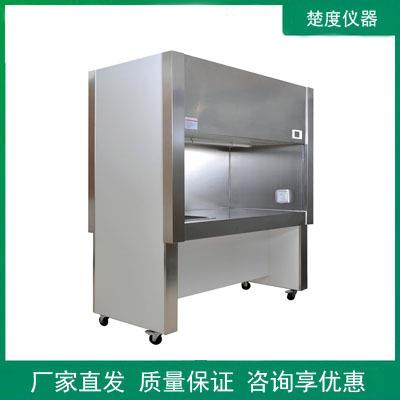 通风柜SW-TFG-12/15/18带PVC管实验室通风橱洁净工作台