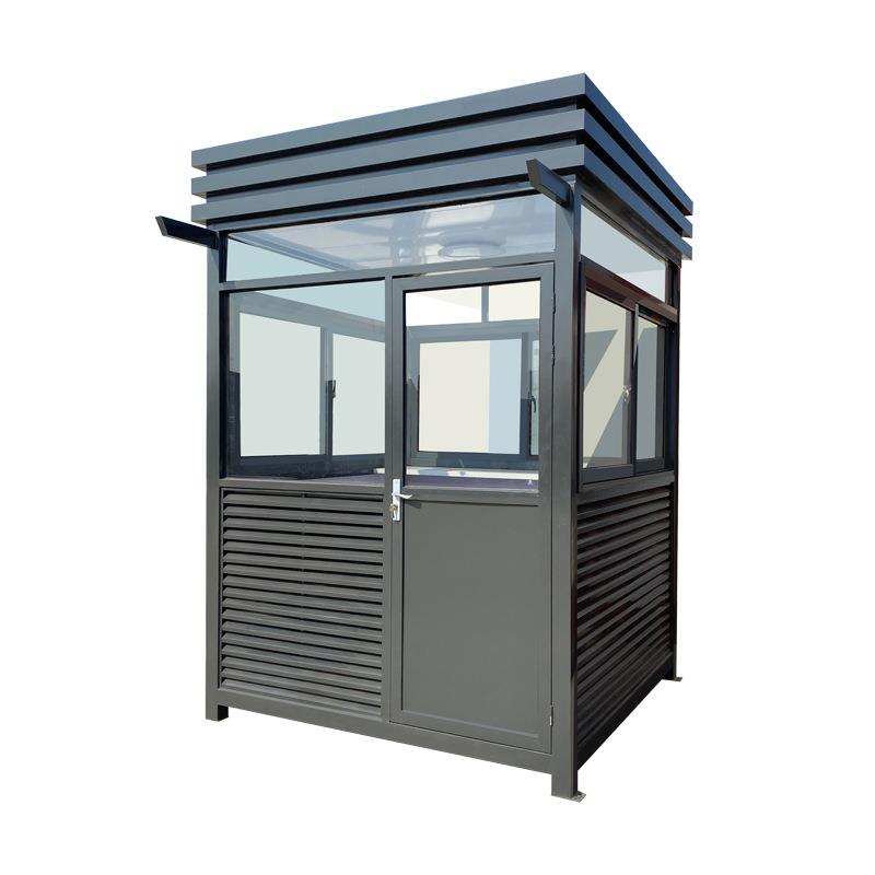 门卫保安值班室方角岗亭钢结构岗亭保安亭成品可移动门卫室厂户外