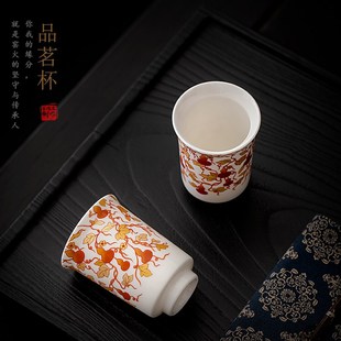 德化白瓷茶杯品茗杯家用复古葫芦单杯功夫茶具茶盏茶室主人杯陶瓷