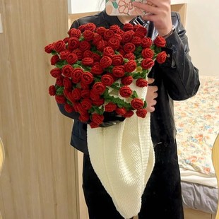 玫瑰花盖毯花束毛毯毛线钩针织diy材料包手工编织送闺蜜结婚礼物