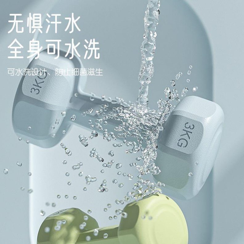 哑铃健身家用器材女士儿童小男士练包胶套装组合臂肌小学六角力量