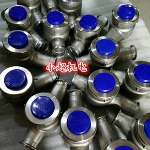 旋翼式 水表 304不锈钢快装 冷热水表DN20 卡箍式