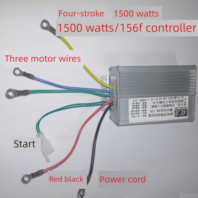 增程器电动启动控制器48V60V72V挎包1500瓦电动汽车汽油工程师配