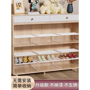 架叠放可调节置物架 柜分层隔板神器收纳省空间鞋 チュシンミ 鞋