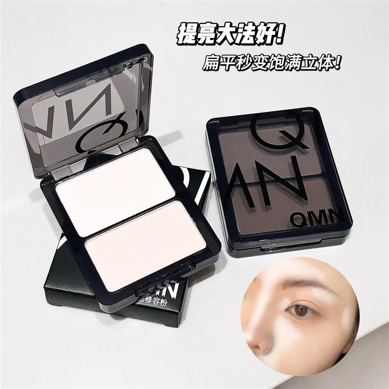 纯白色哑光高光双色腮红修容一体盘自然面部泪沟提亮眼影凹陷截断