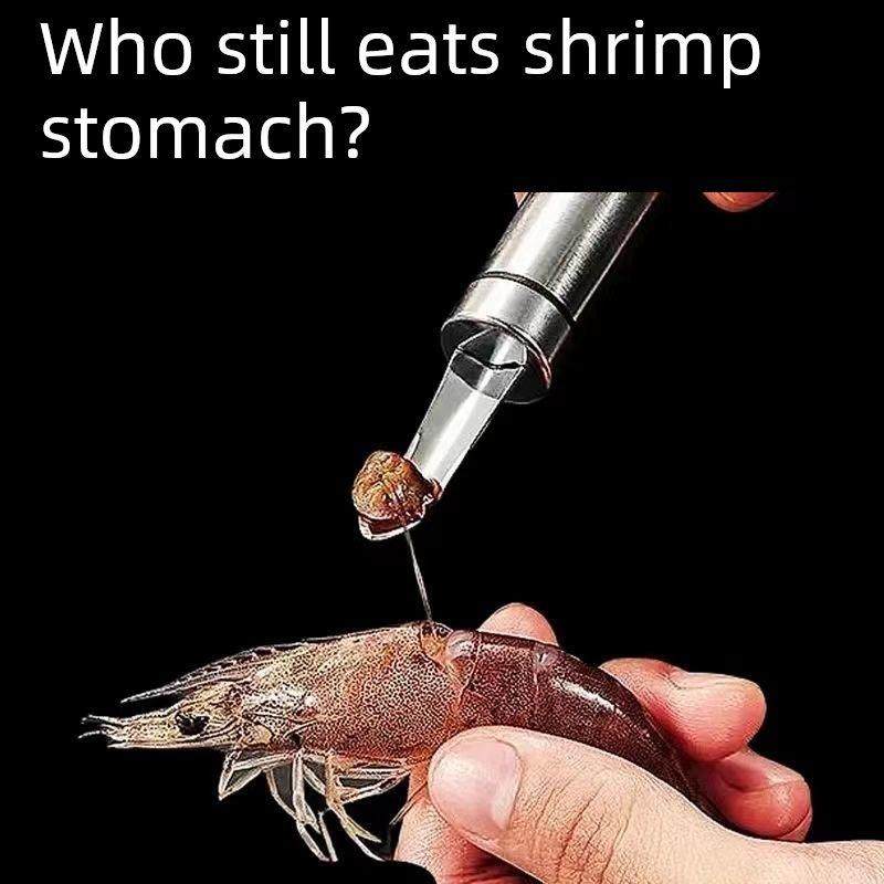 剥虾神器家用拨虾器取虾肉扣龙眼去核器虾去皮去虾线剥虾壳工具,厨房/烹饪用具,虾线刀/剥虾器,淘宝优惠券,粉丝福利购,淘宝优惠卷