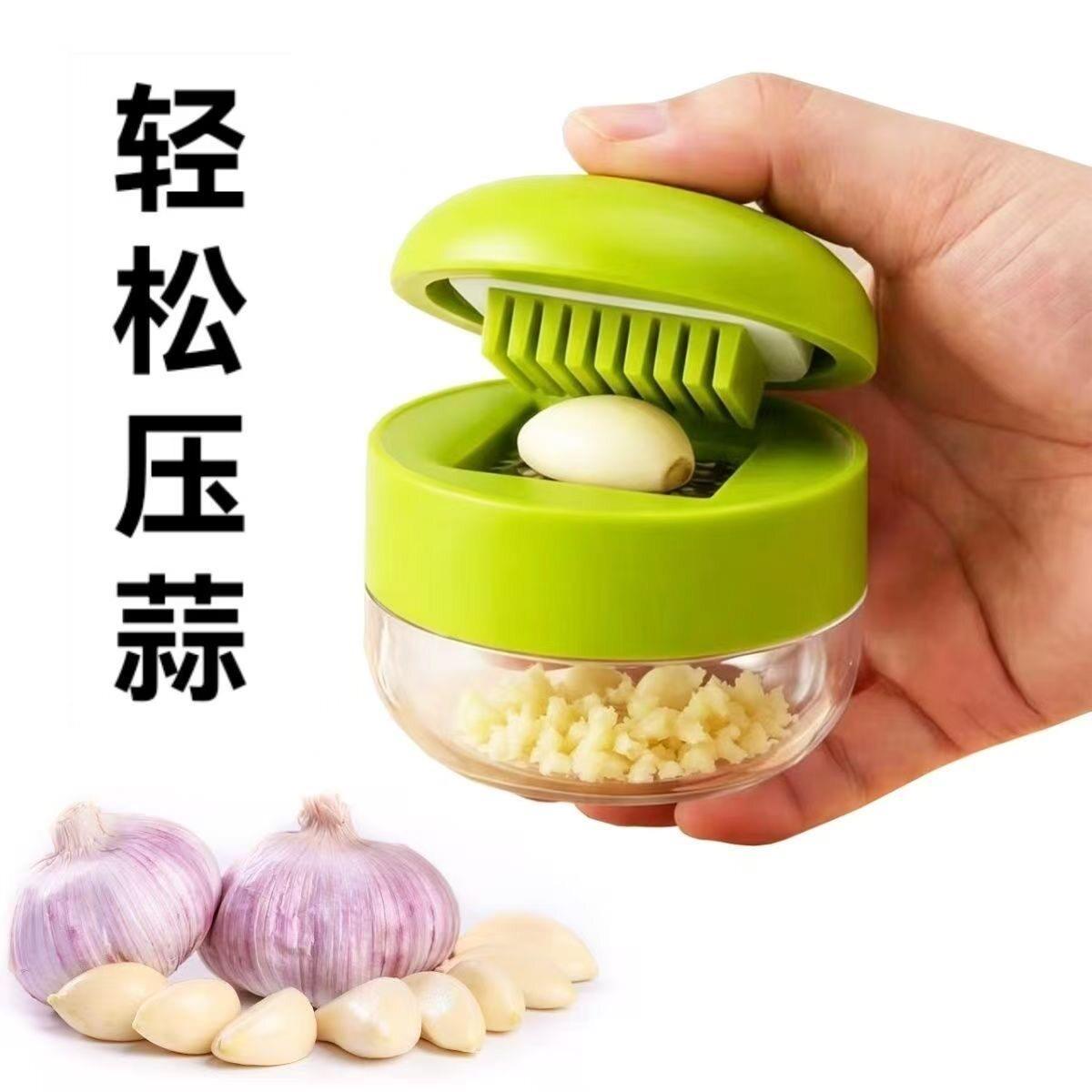 【一秒切好蒜】不锈钢压蒜器家用多功能蒜蓉迷你打蒜粒压蒜器料蝶