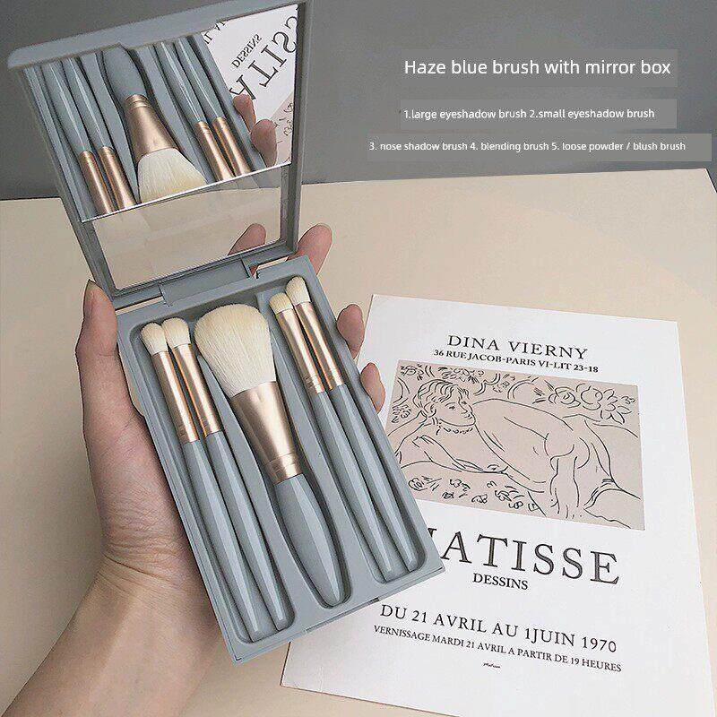 小鱼海棠推荐化妆刷套装5件装全套收纳包眼影散粉腮红刷迷你便携