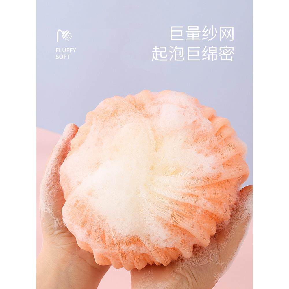 采购产品浴球，大尺寸，不分散，超级柔软，女性家庭浴花球，经典,家庭/个人清洁工具,沐浴球,淘宝优惠券,粉丝福利购,淘宝优惠卷