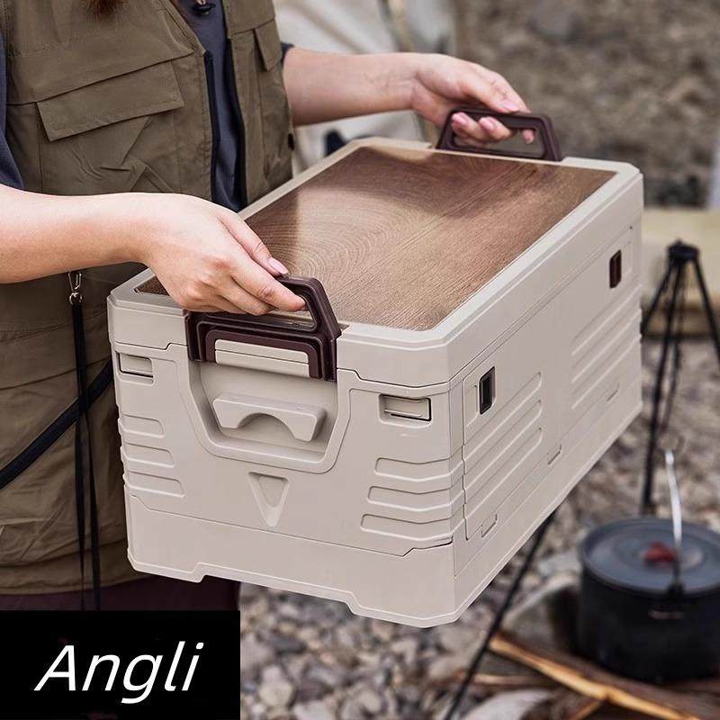 德国汽车后备箱储物箱户外露营车载收纳箱多功能车用折叠盒整理箱