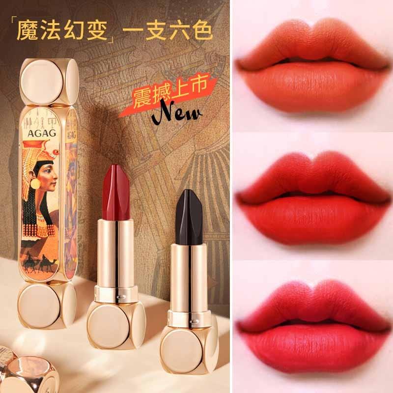 六色口红双管雾面哑光不易脱妆持久防水红棕色日常素颜口送女朋友