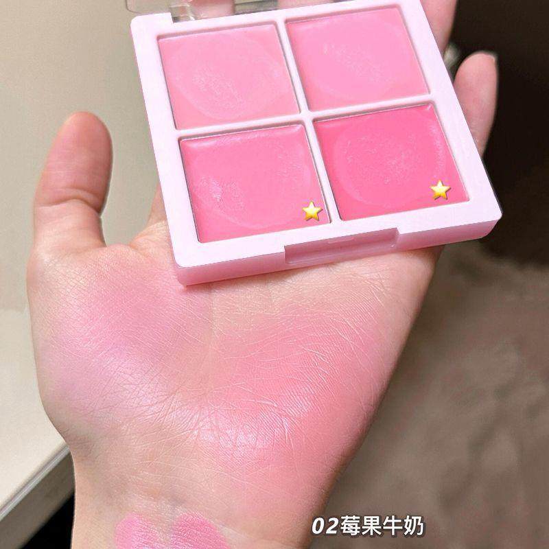 DIKALU真的韩了四拼水光腮红水光膏高光膨胀色提亮清透水润韩妆