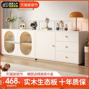餐柜现代简约靠墙一体客厅隔间柜家用厨房碗盘柜储物柜茶水柜