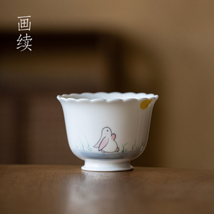画续白瓷手绘兔子功夫茶杯主人杯单杯女士陶瓷小杯喝茶品茗杯中式